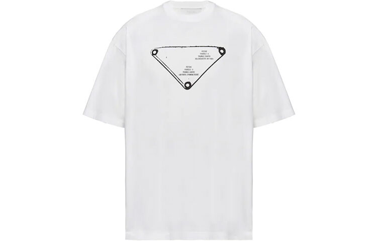

Футболка мужская белая Prada, белый