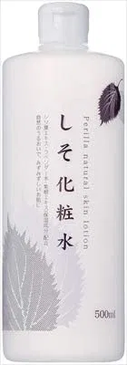 Лосьон — Chinoshio Shiso с экстрактом шисо, 500 мл