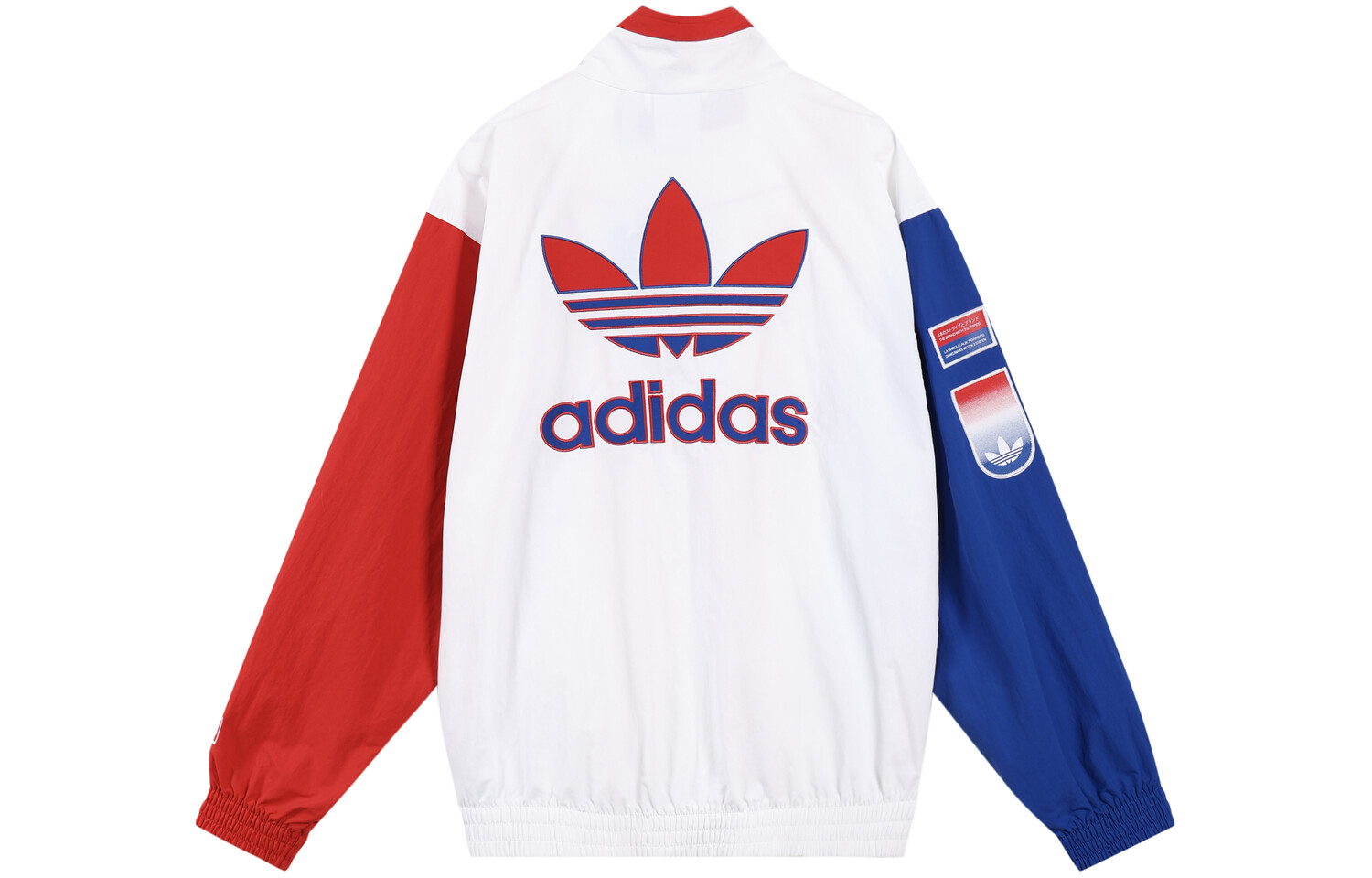 Куртка мужская красная/синяя/белая Adidas Originals, красный/синий/белый — фото 2