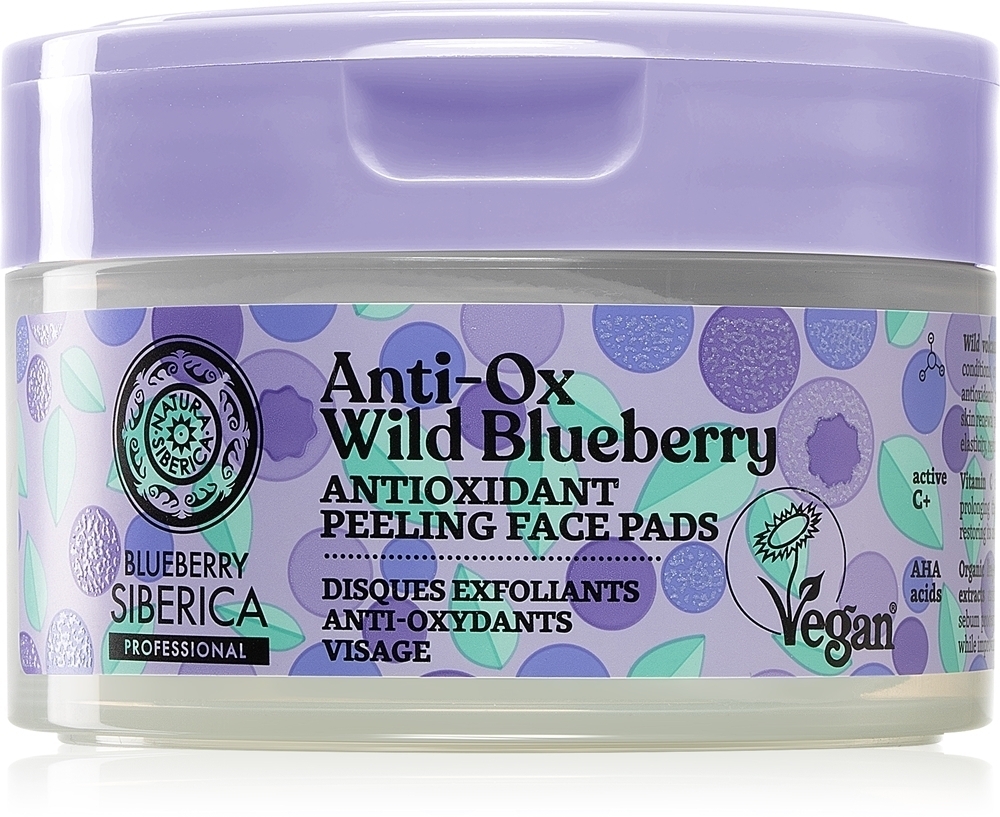 

Отшелушивающие ватные диски с экстрактом дикой черники Anti-Ox Natura Siberica, 20 шт