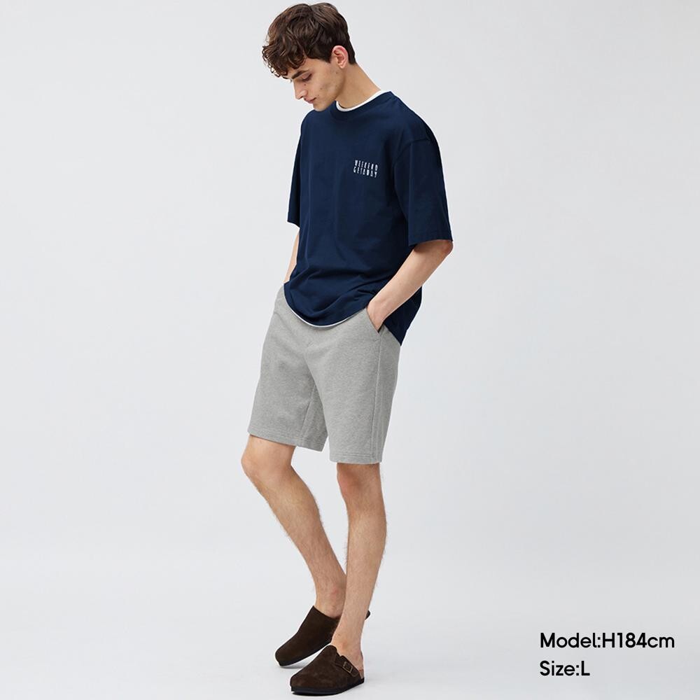 

Шорты спортивные GU с прямыми штанинами, абрикосовый