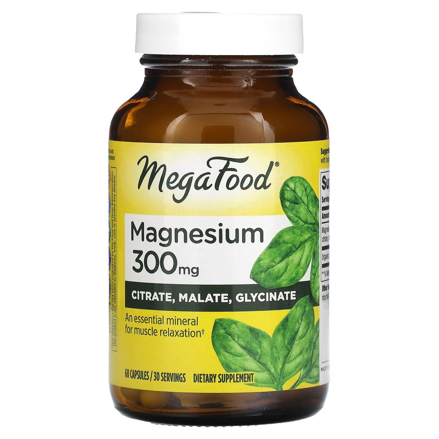 

Магний, 300 мг, 60 капсул Megafood