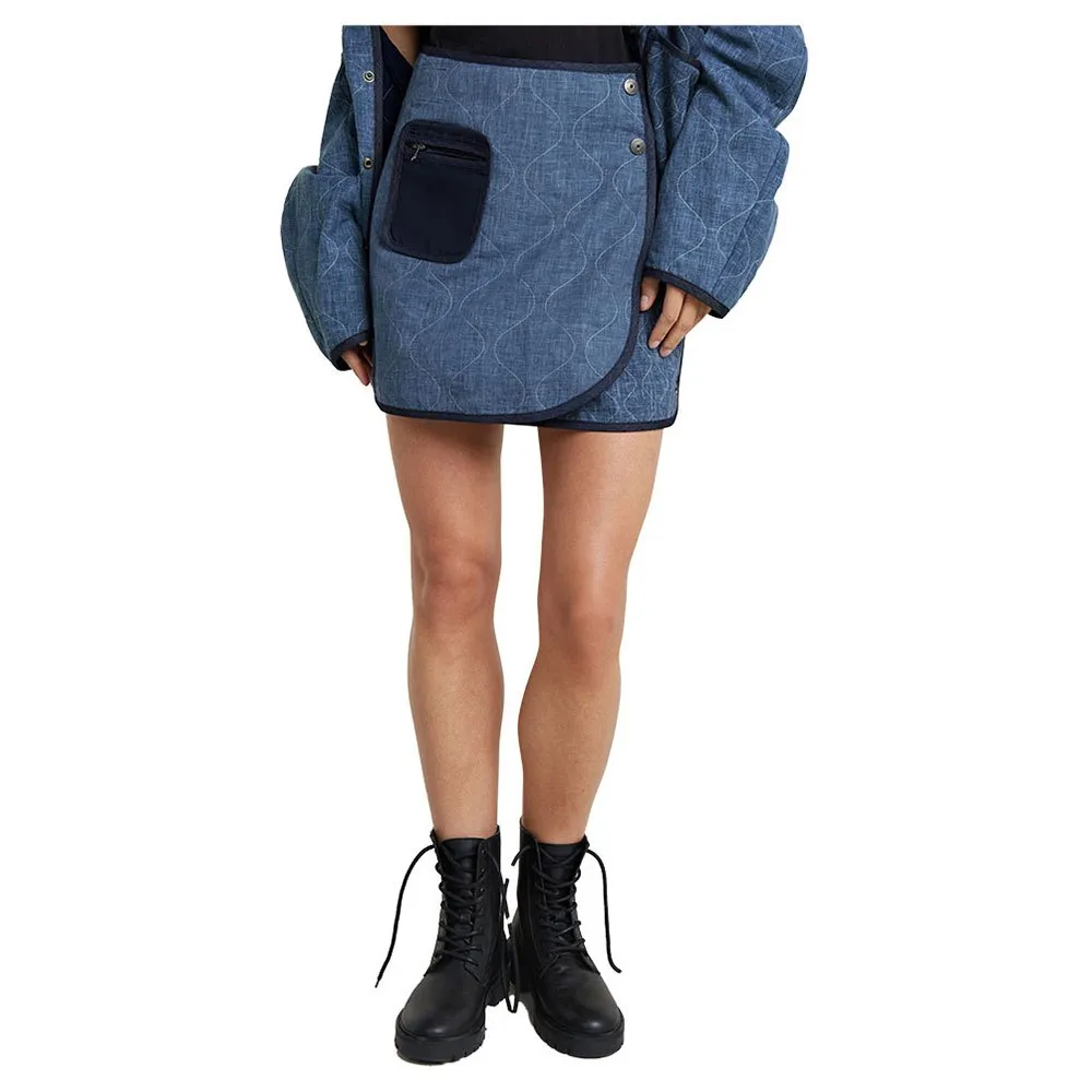 

Юбка G-Star Quilted, синий
