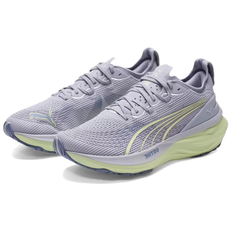 PUMA Беговые кроссовки ForeverRun NITRO II Abrasion Resistant Breathable для мужчин, цвет Light Gray — фото 4