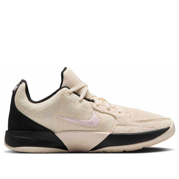Кроссовки ja 2 Nike, бежевый — фото 2