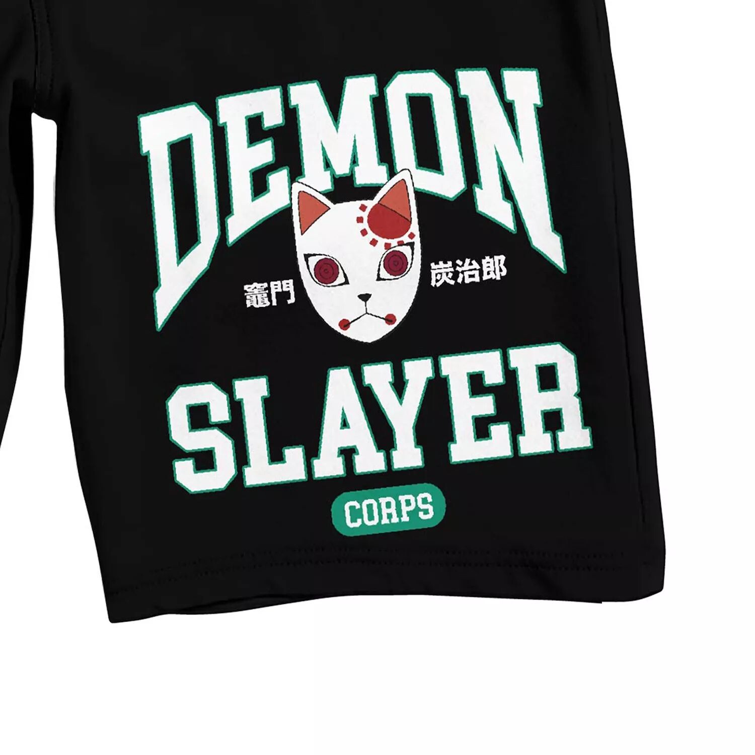 

Мужские шорты для сна Demon Slayer Fox Licensed Character