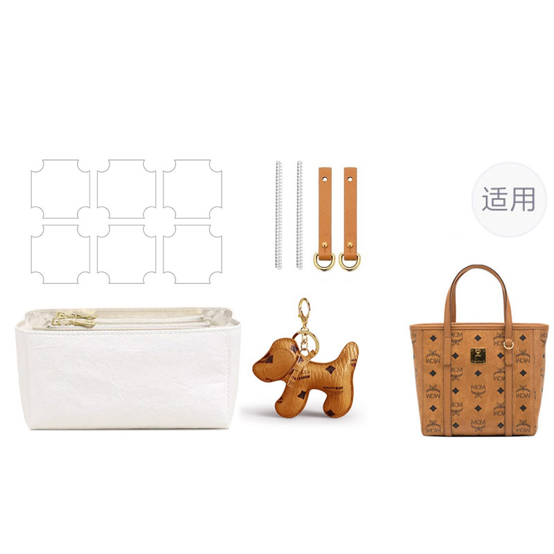 

Luxury Care Artisan Workshop Аксессуар Felt/DuPont Paper Bag для женщин, цвет Brown/Beige/Black