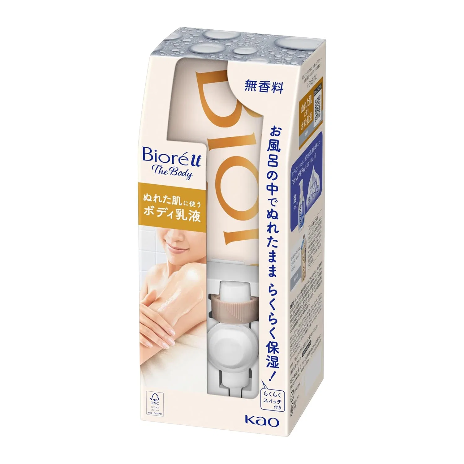 Молочко для тела Biore U The Body Milky Lotion для влажной кожи 300 мл, без запаха Biore u