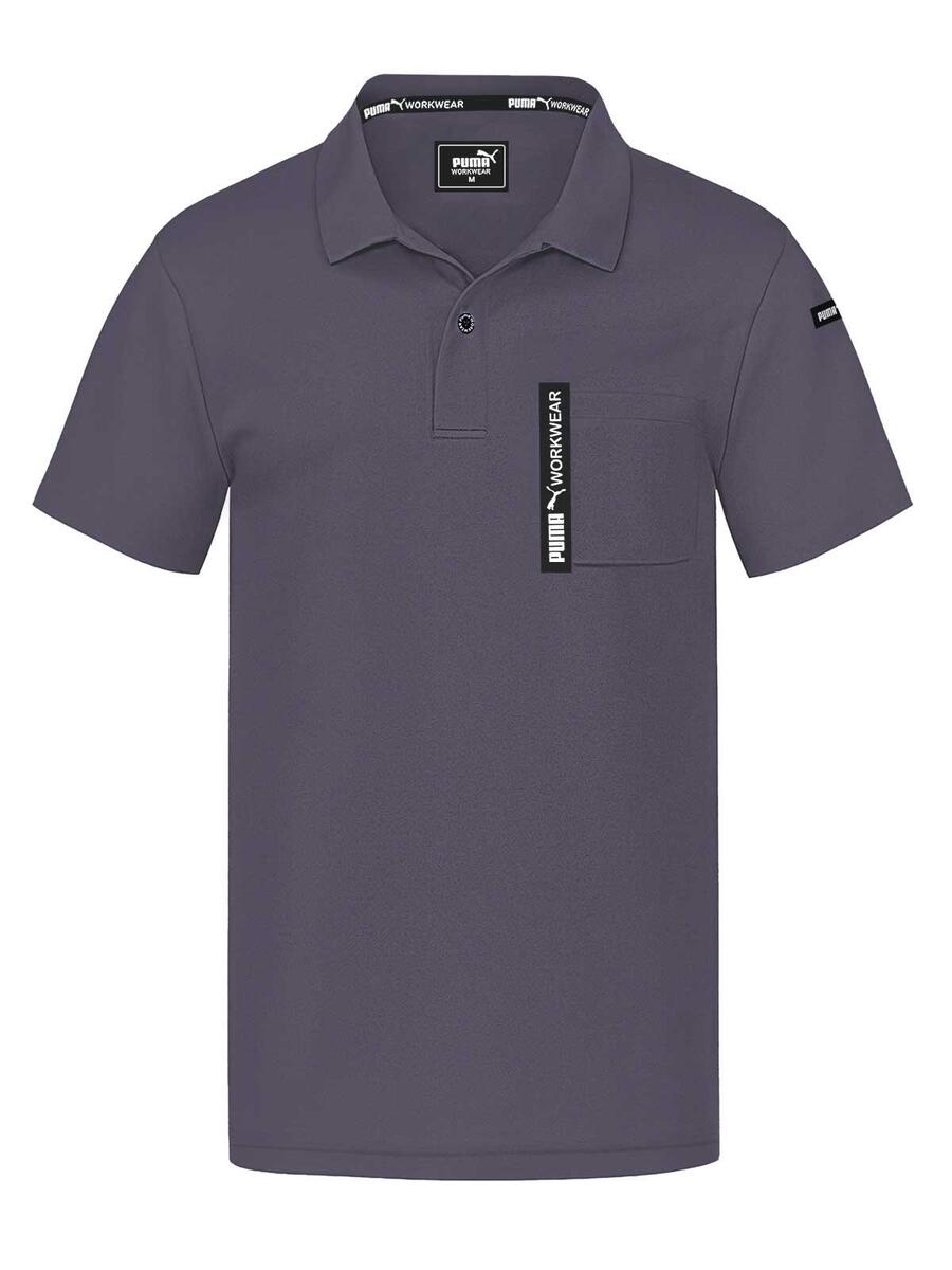 

PUMA Рубашка-поло ADVANCED