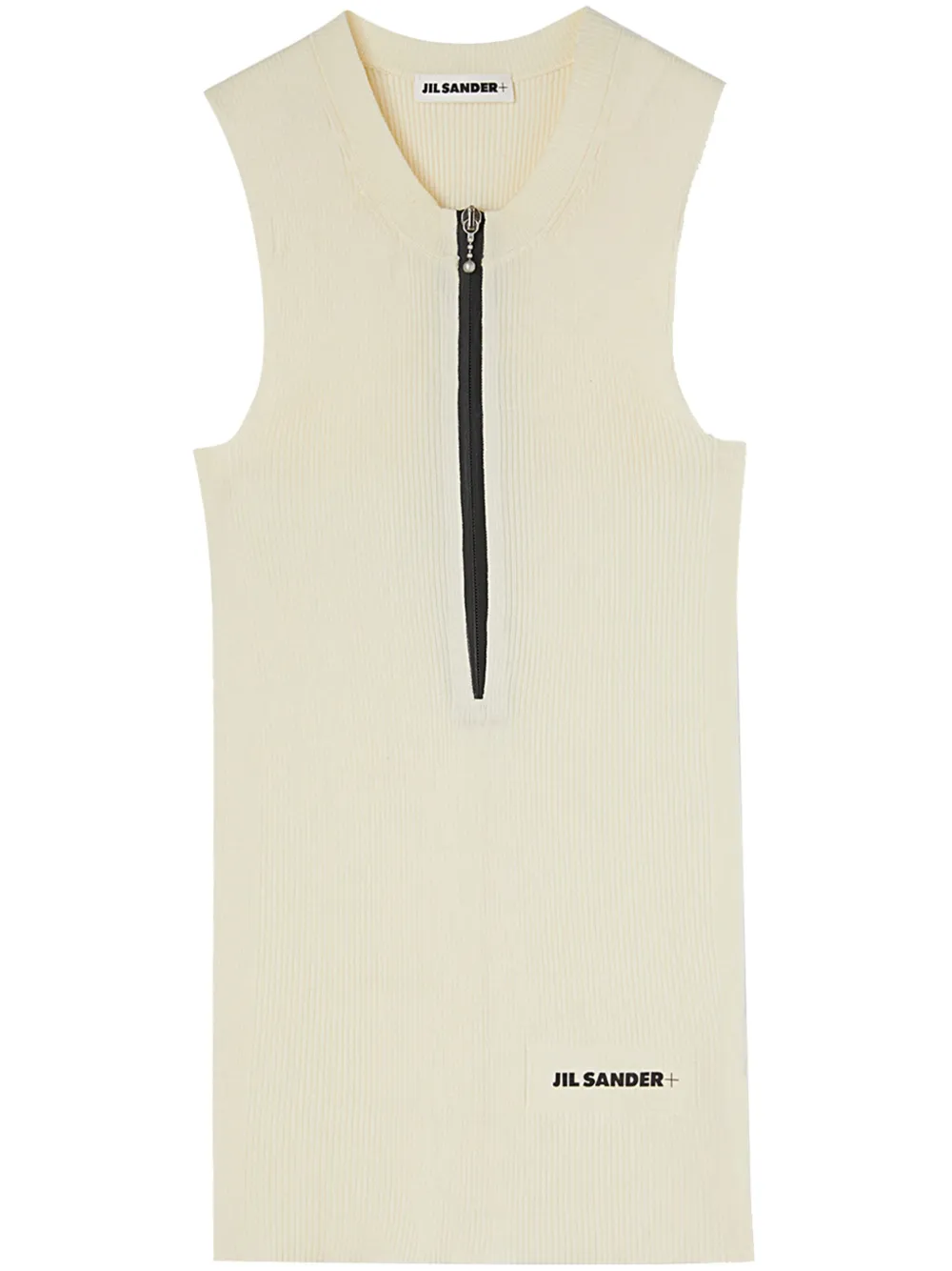 

Топ в рубчик с логотипом JIL SANDER, белый