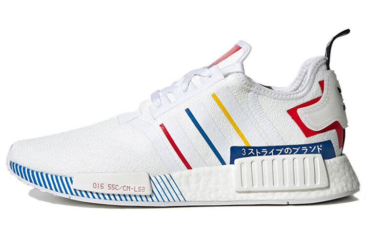 

Кроссовки Adidas Originals Nmd R1 Olympics White 2020, Серый, Кроссовки Adidas Originals Nmd R1 Olympics White 2020
