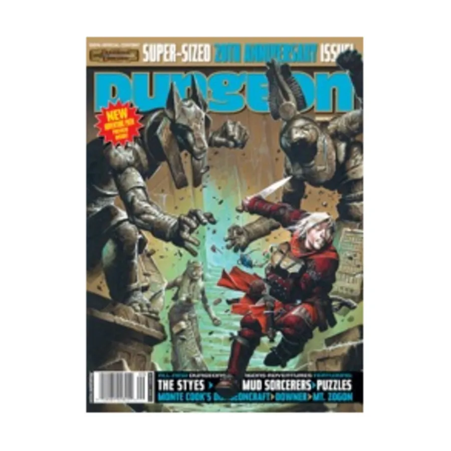 

Журнал #138 "Savage Tide Preview, Urban Decay", Dungeon Magazine #101 - #150