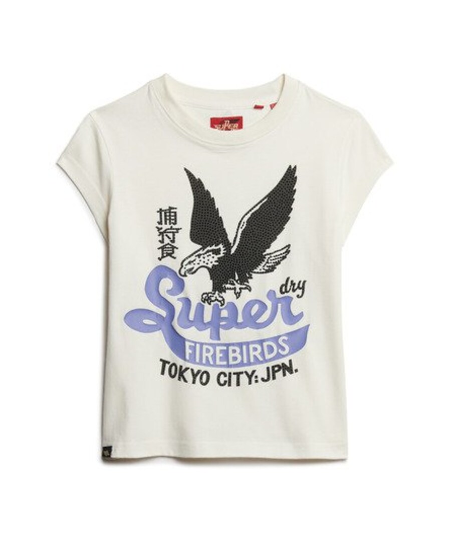 

Рубашка Superdry, белый