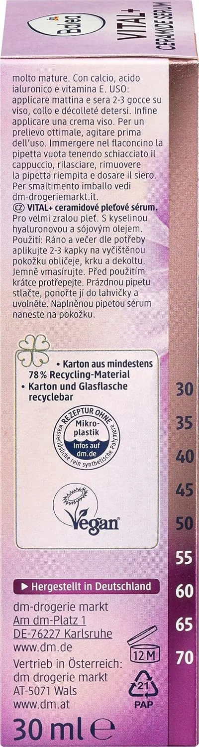 Набор для ухода за кожей Vital+ Ceramide Serum и Fruity Fantasy Body Lotion от Balea Balea — фото 3