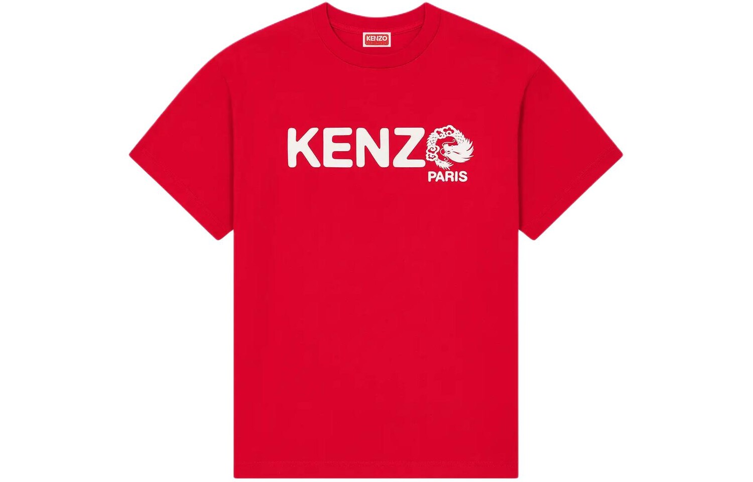 

KENZO Футболка унисекс, цвет Cherry