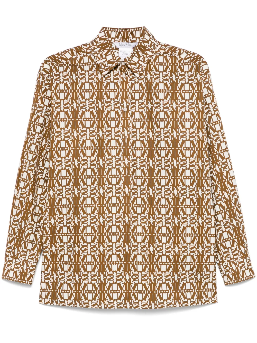 

Блузка Gallura MAX MARA, нейтральный