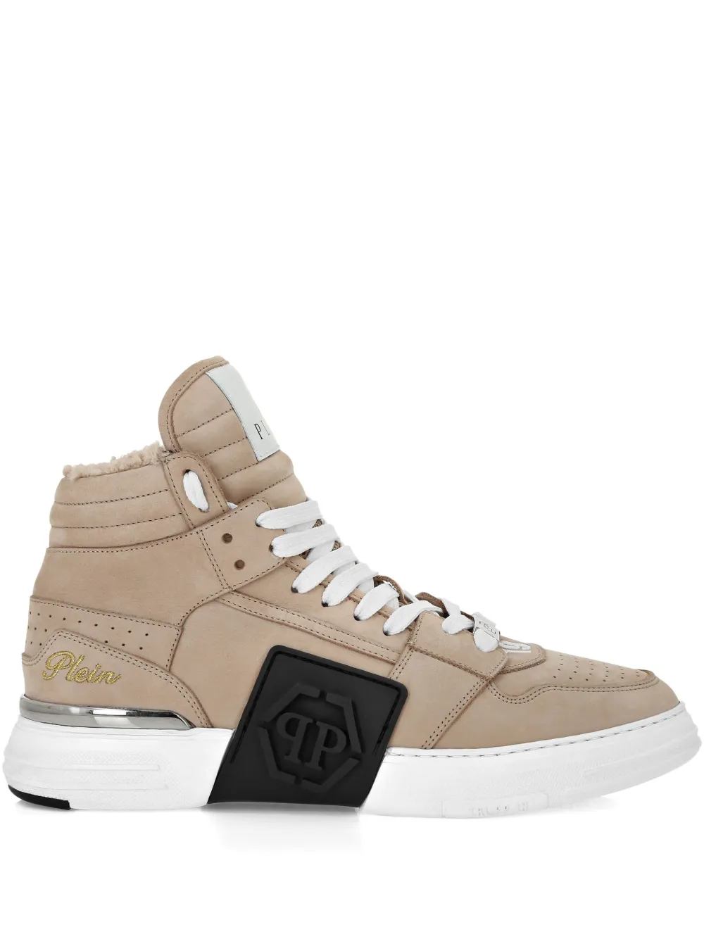 

Кроссовки с аппликацией Hexagon Philipp Plein, нейтральный