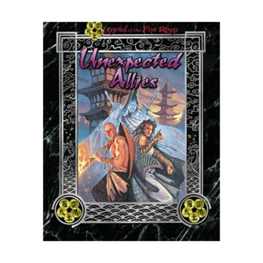 

Unexpected Allies, Legend of the Five Rings (1st-2nd Edition), мягкая обложка