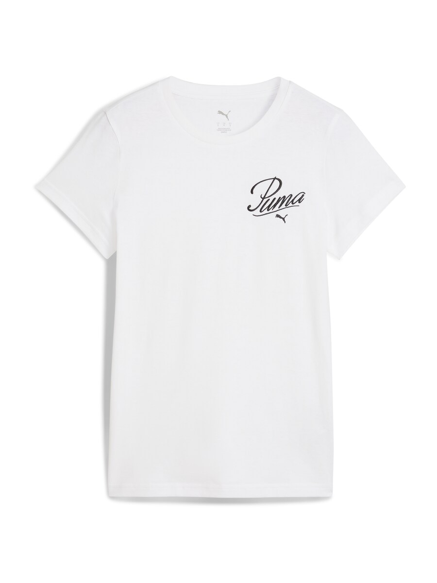 

Рубашка PUMA Ess, белый