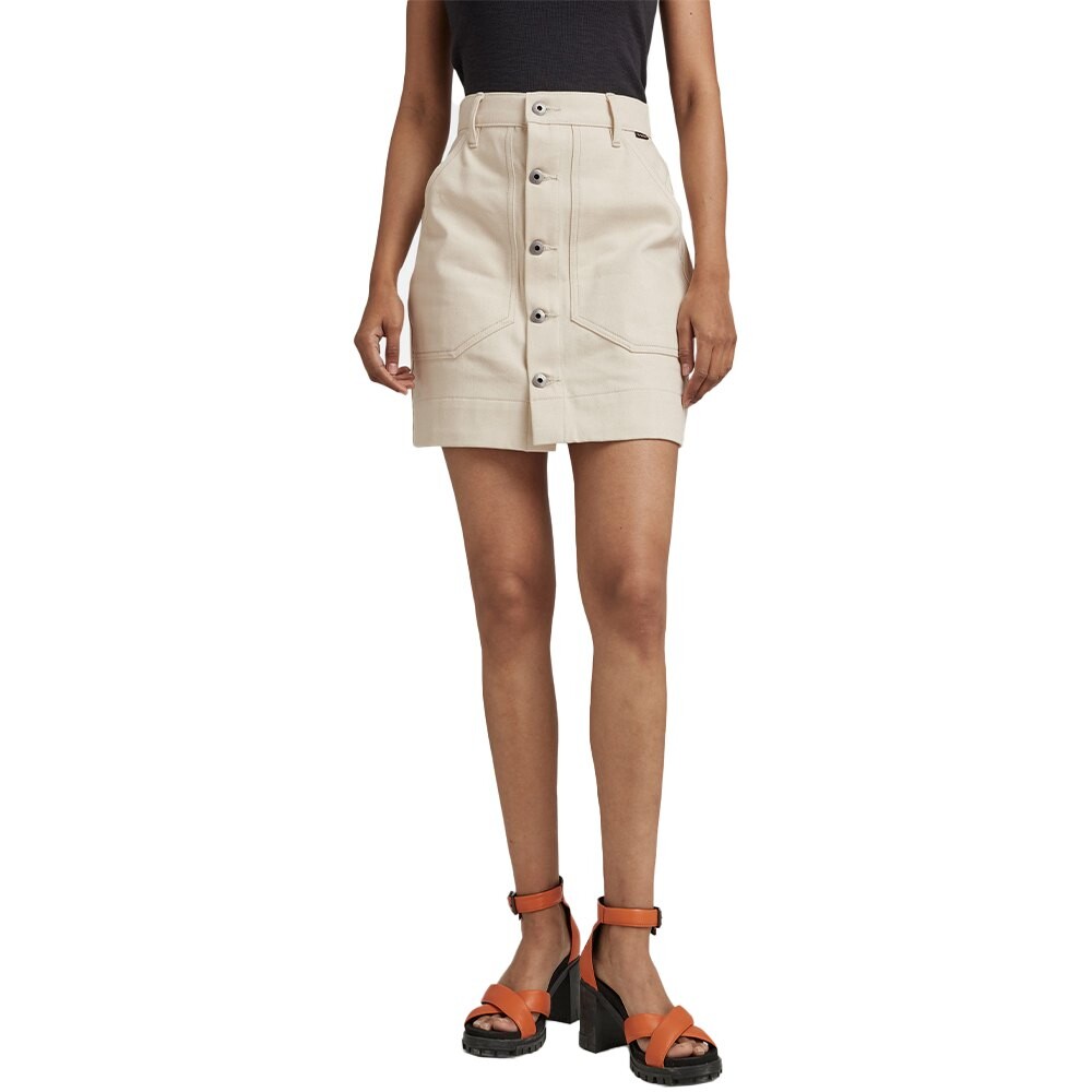 

Юбка G-Star Workwear Slim Fit High Waist Short Denim, бежевый