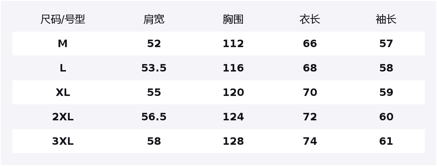 

Футболка с длинным рукавом Unisex X1617, черный [fleece-lined]