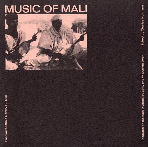 

CD диск Music of Mali / Various: Music of Mali / Various