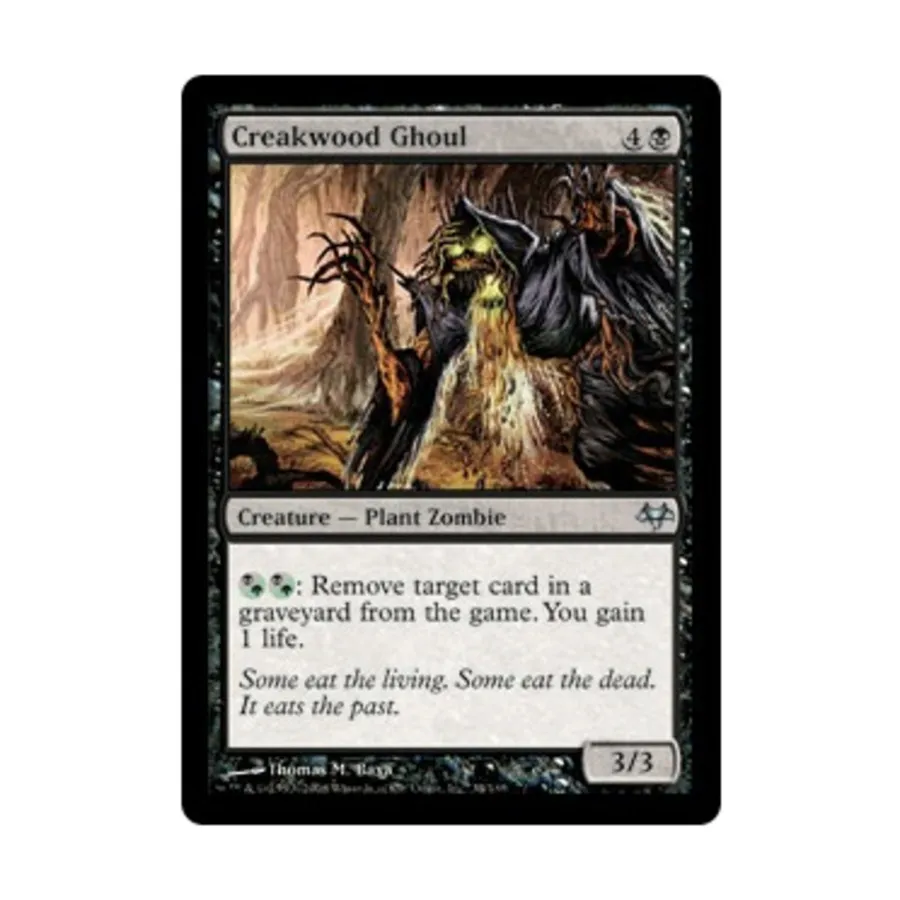 

CCG Криквудский гуль (U), MTG - Eventide