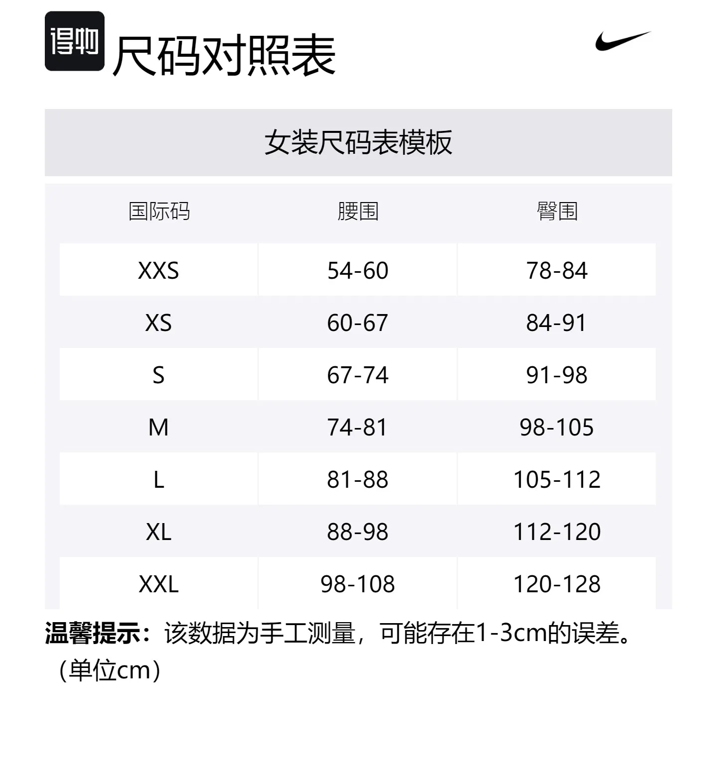 Nike Спортивные брюки Zenvy Women's Gray Slate Blue Moderate — фото 2