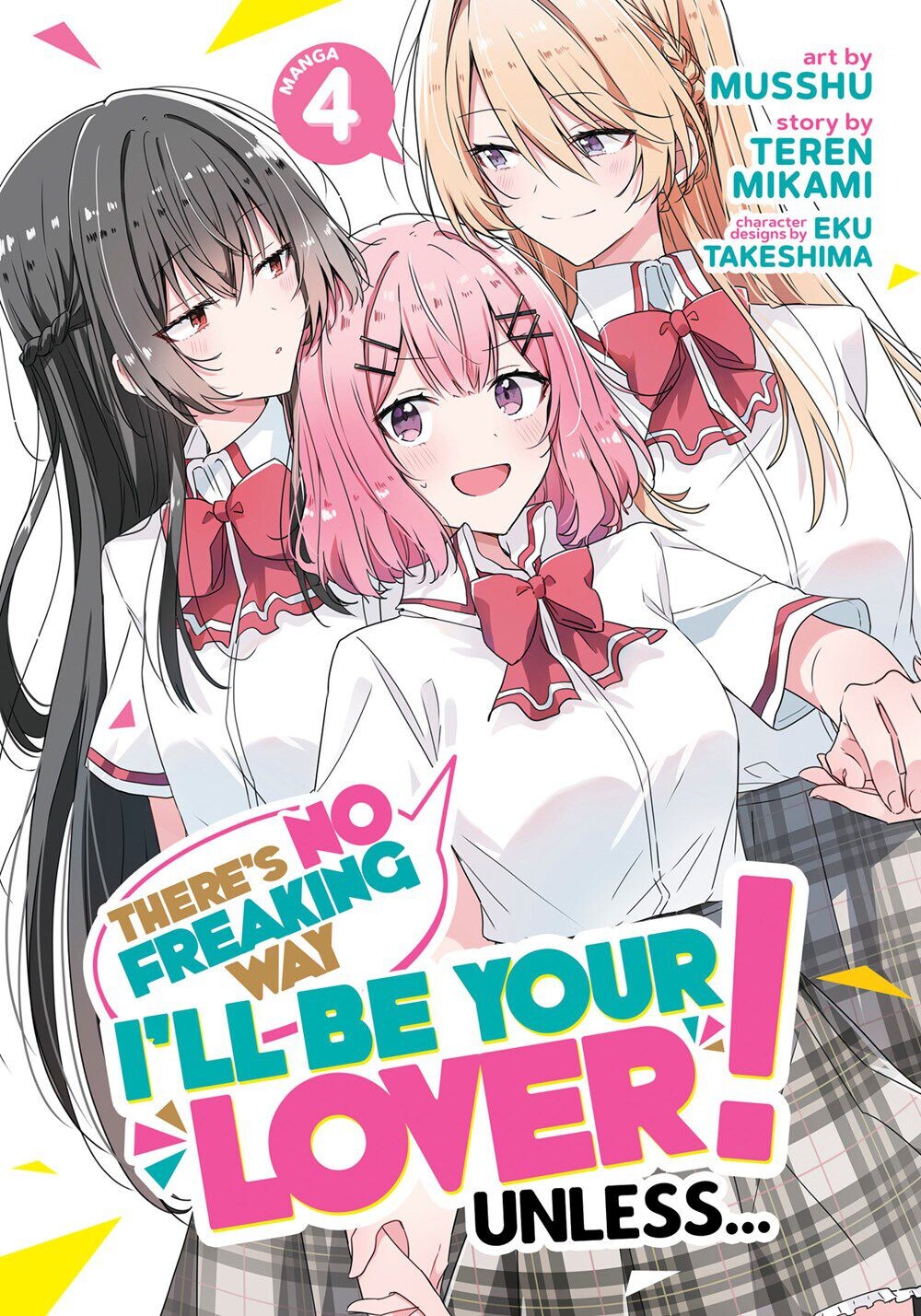 

Манга There's No Freaking Way I'll Be Your Lover! Unless... Manga Volume 4