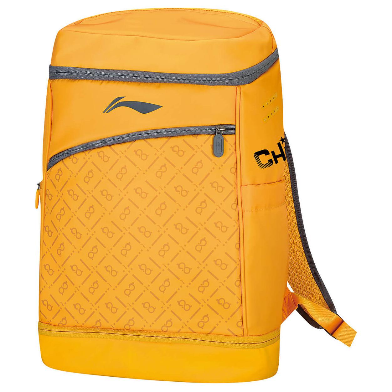 

Лининг рюкзак нейлоновый унисекс ярко-желтый