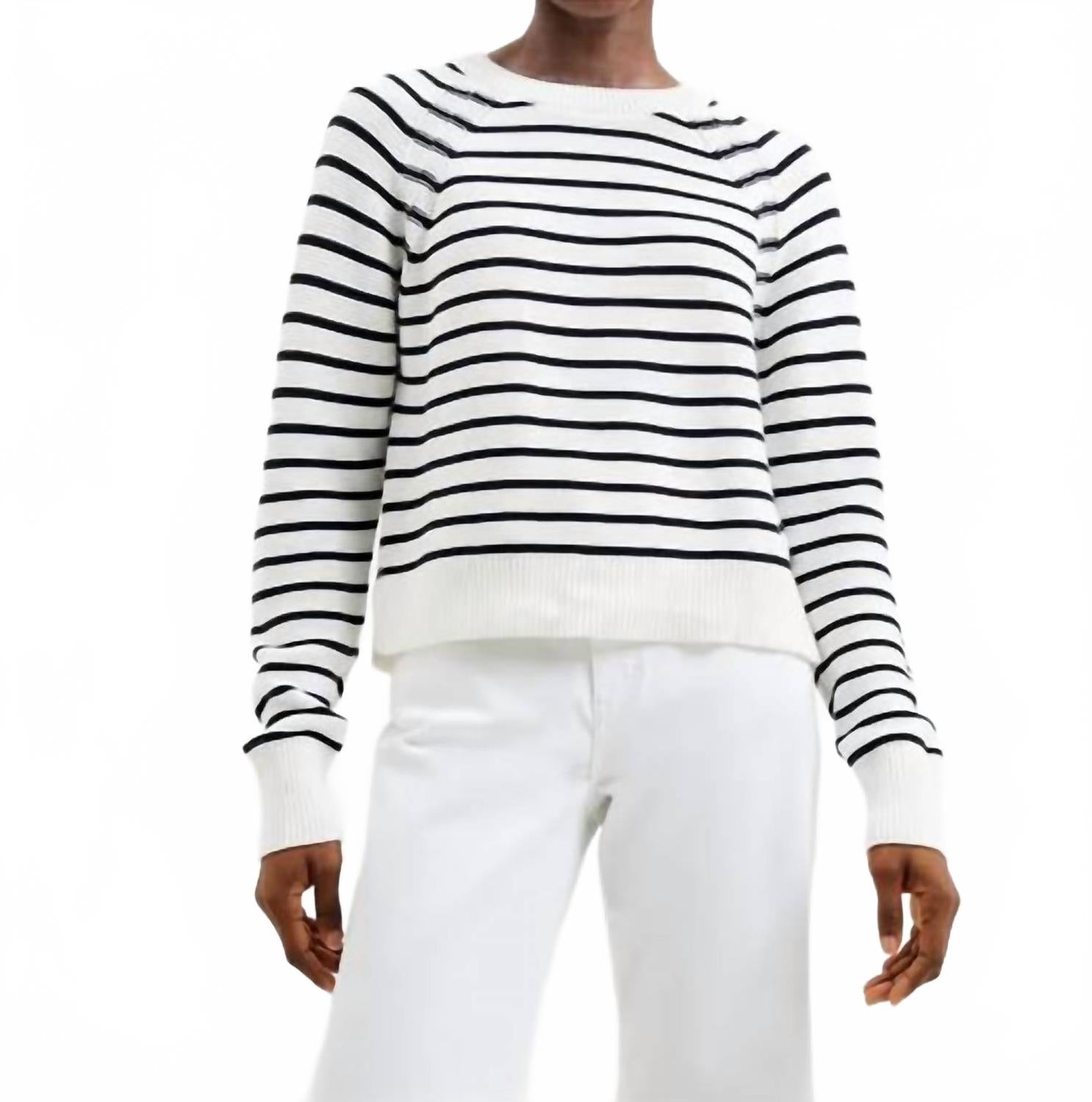 

French Connection Свитер Lillie Mozart в полоску, цвет экрю/синий