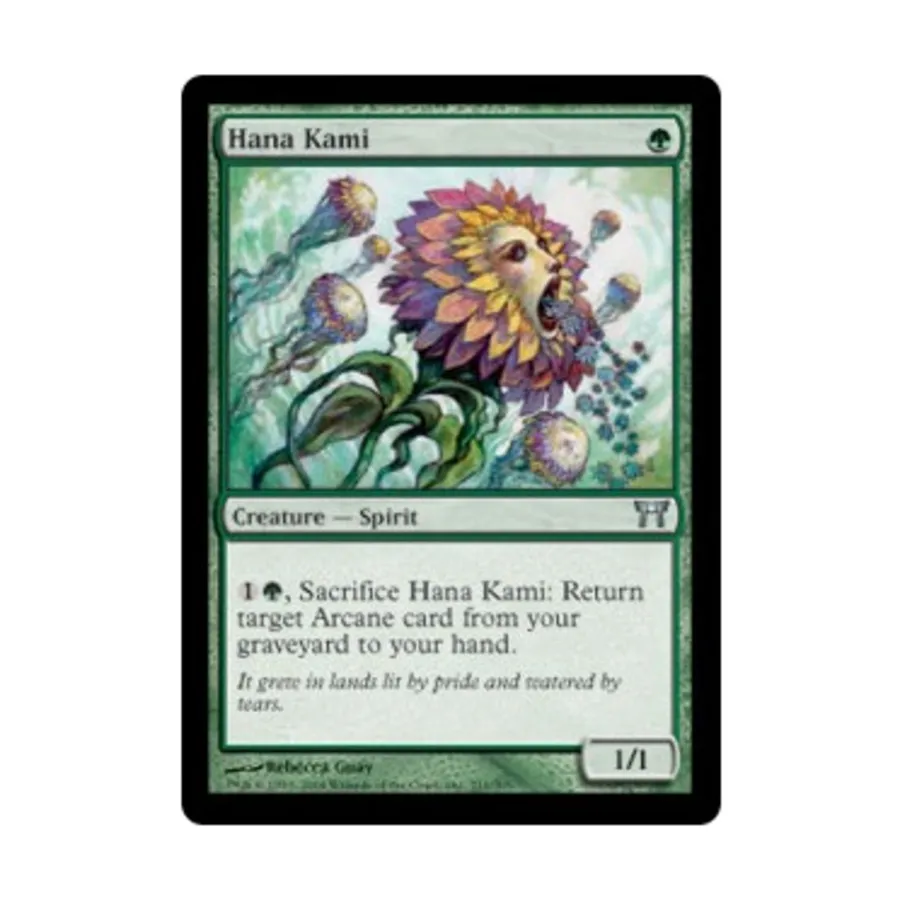 

CCG Хана Ками (Ю), MTG - Champions of Kamigawa