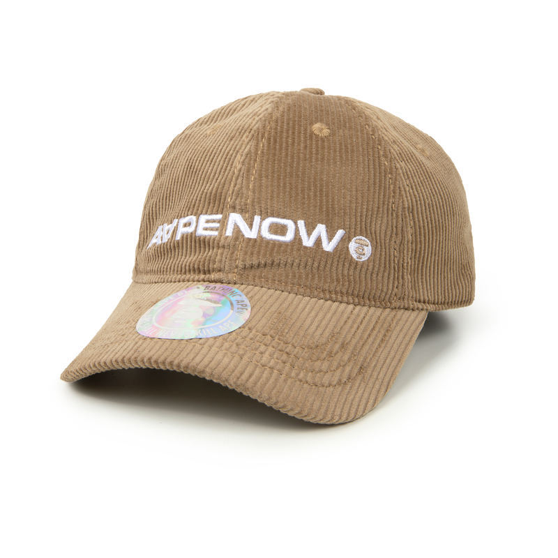 

Aape Бейсболка унисекс коричневая BGX, Brown BGX