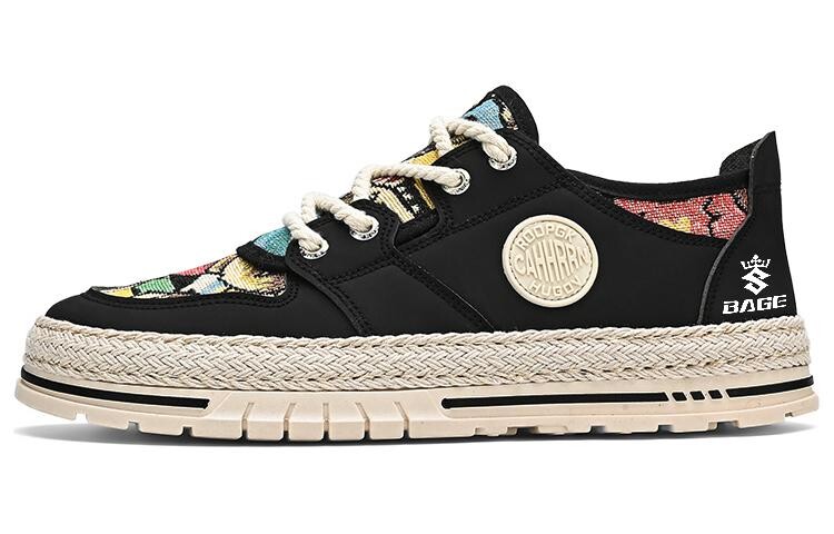 

Кеды мужские, обувь для скейтбординга низкая Bage, бежевый