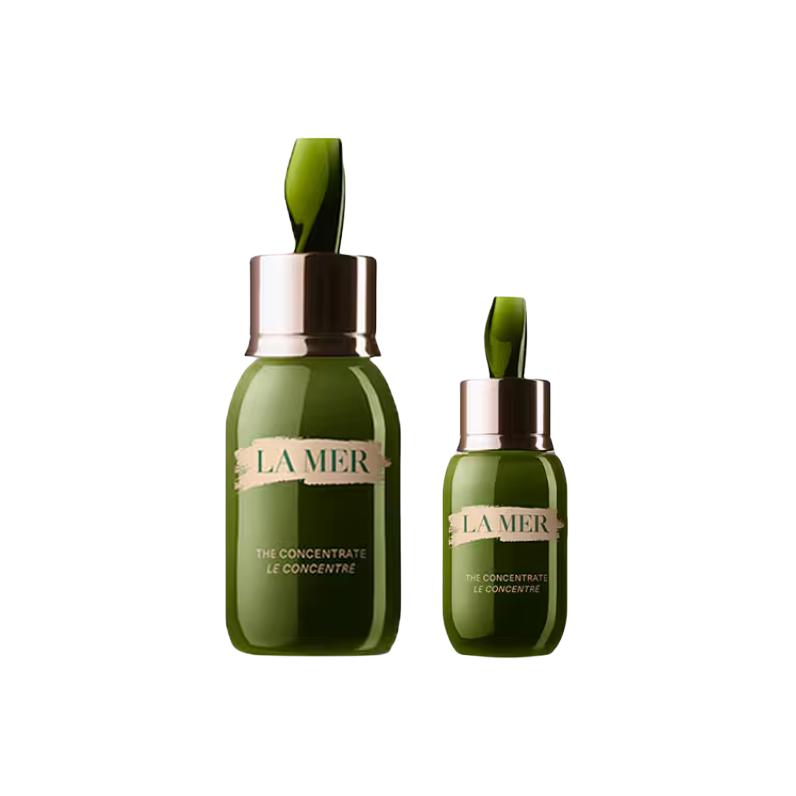 

HAILANZHIMI Концентрированная восстанавливающая сыворотка успокаивающая, увлажняющая, восстанавливающая, антиоксидантная 50мл*2 LA MER