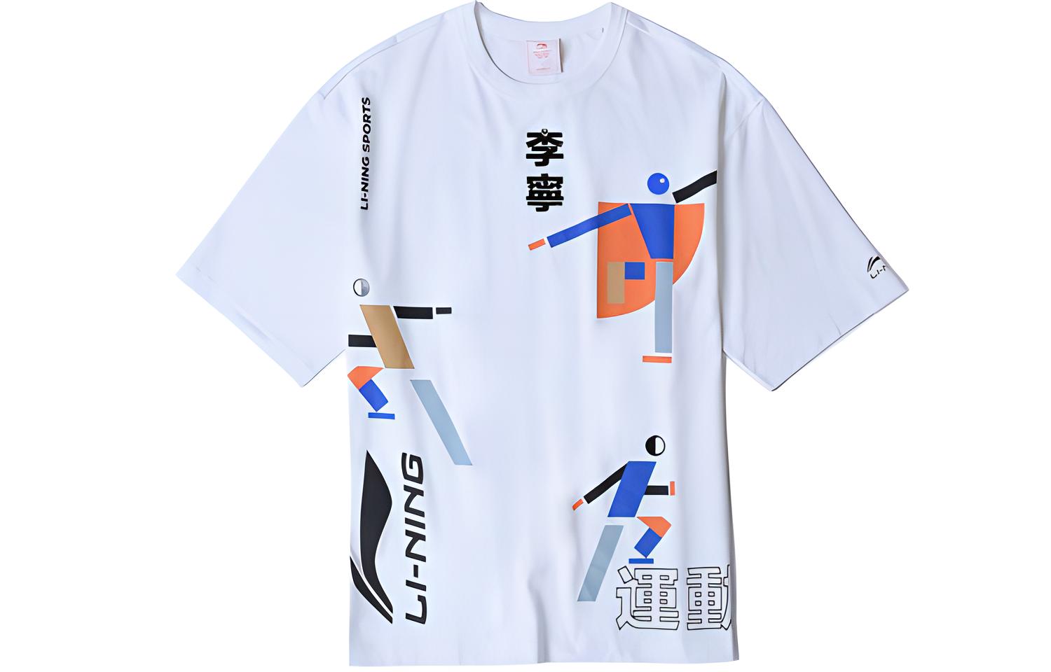 

Футболка мужская LiNing, белый