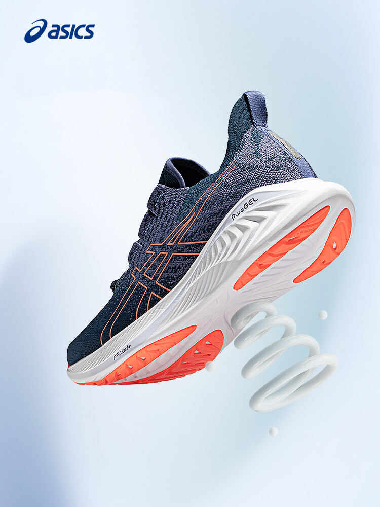 

Кроссовки спортивные Asics Gel-Cumulus мужские, синий / красный, Красный;серый, Кроссовки спортивные Asics Gel-Cumulus мужские, синий / красный