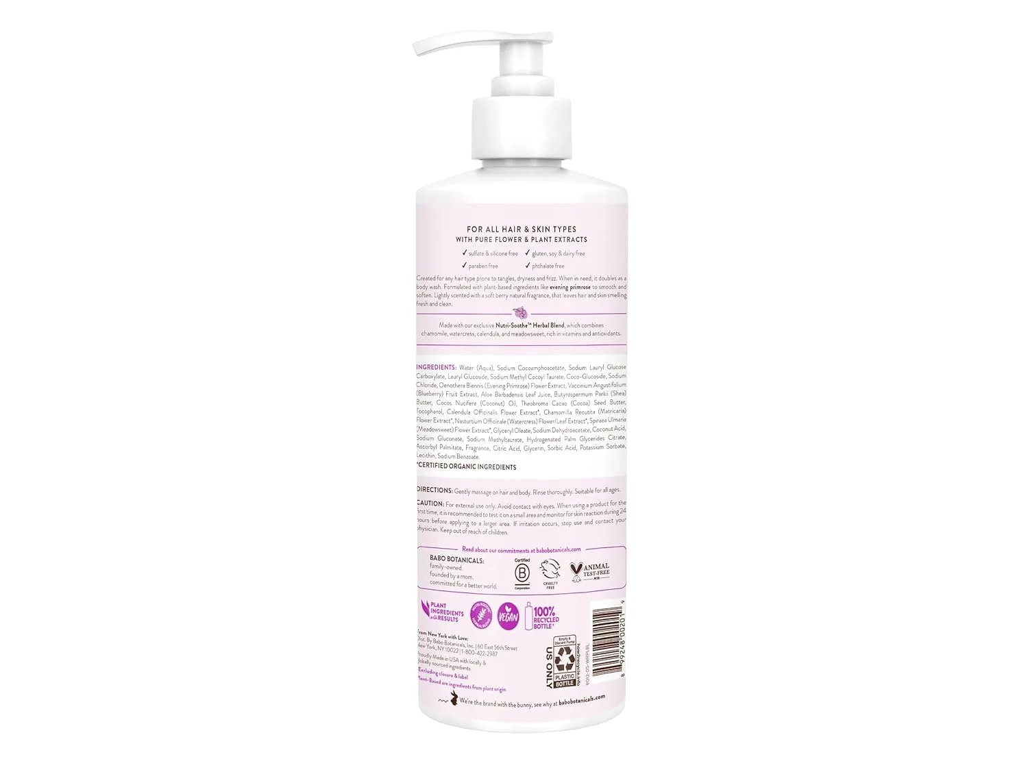 Babo Botanicals Smoothing Berry 2-in-1 шампунь и гель для душа - распутывает и питает, устраняет пушистость и предотвращает статику, с маслом примулы вечерней, для всех возрастов, легкий ягодный аромат, Vegan 473 мл (1 шт.) — фото 2