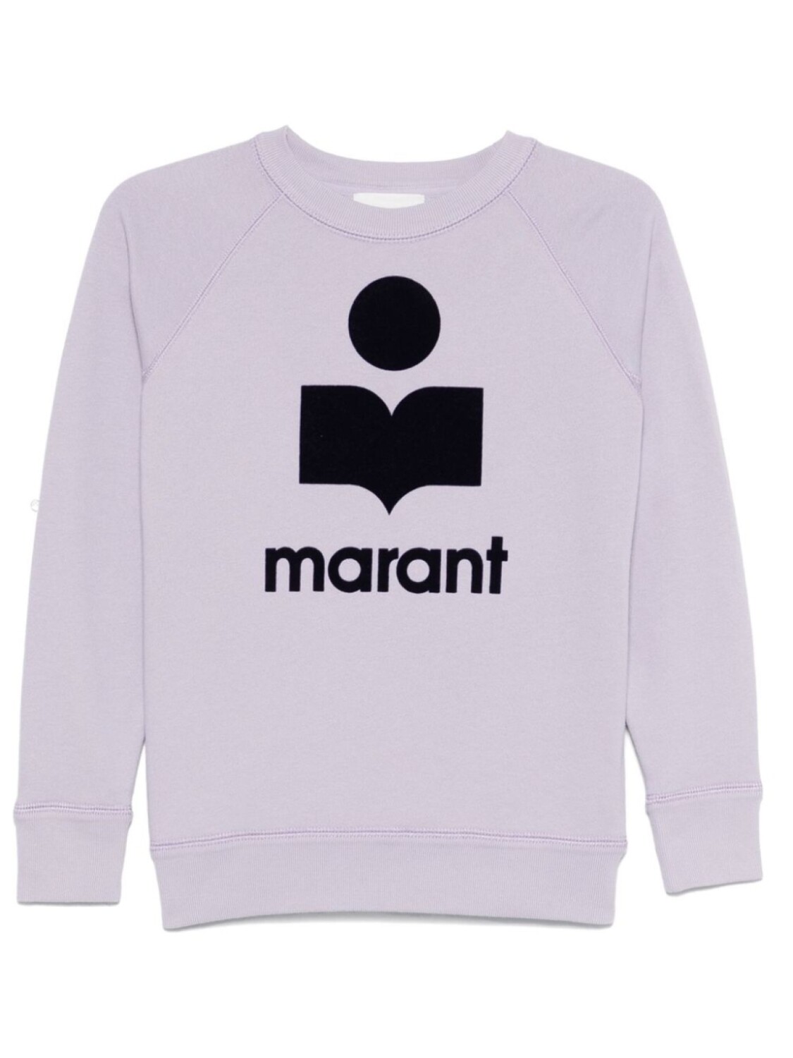 

Толстовка MARANT ÉTOILE Millyny, фиолетовый