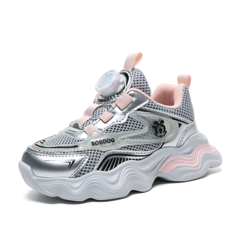 

Нескользящие, износостойкие, легкие, амортизирующие, увеличивающие рост, низкие повседневные кроссовки для детей BOBDOG, розовый/фиолетовый