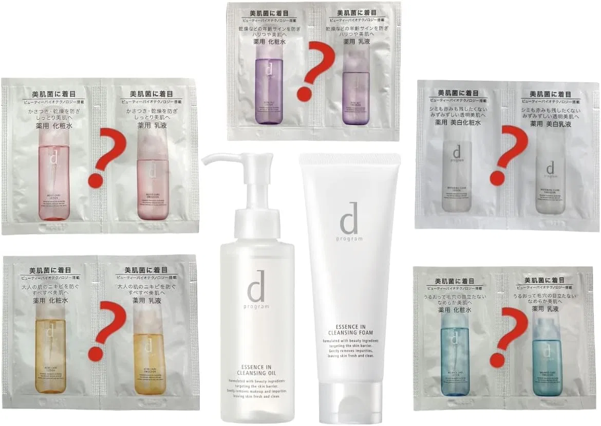 Эмульсия Shiseido — Очищающее масло и пенка для лица d Program, без отдушек, + , с образцами и сеточкой, 120 мл
