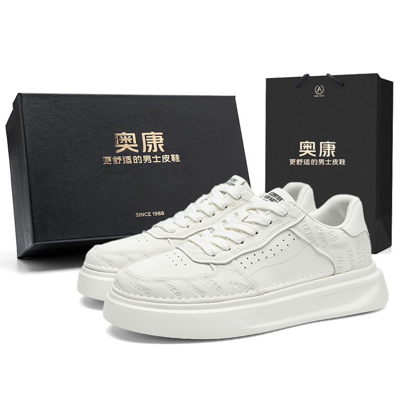 

AOKANG Кроссовки Air Force One Series Low Top для скейтбординга мужские в коробке белые, цвет White[Box Included]