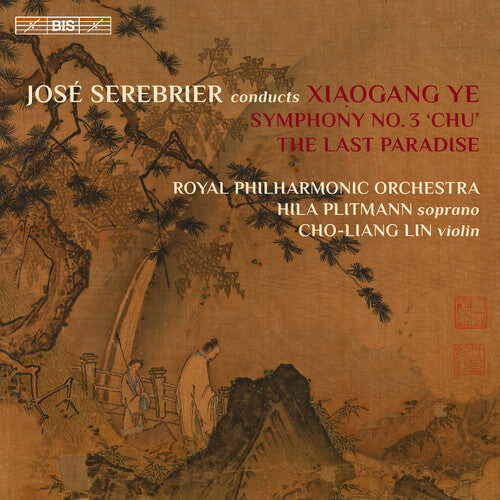 

CD диск Ye, X. / Serebrier, Jose: Jose Serebrier Conducts Xiaogang Ye