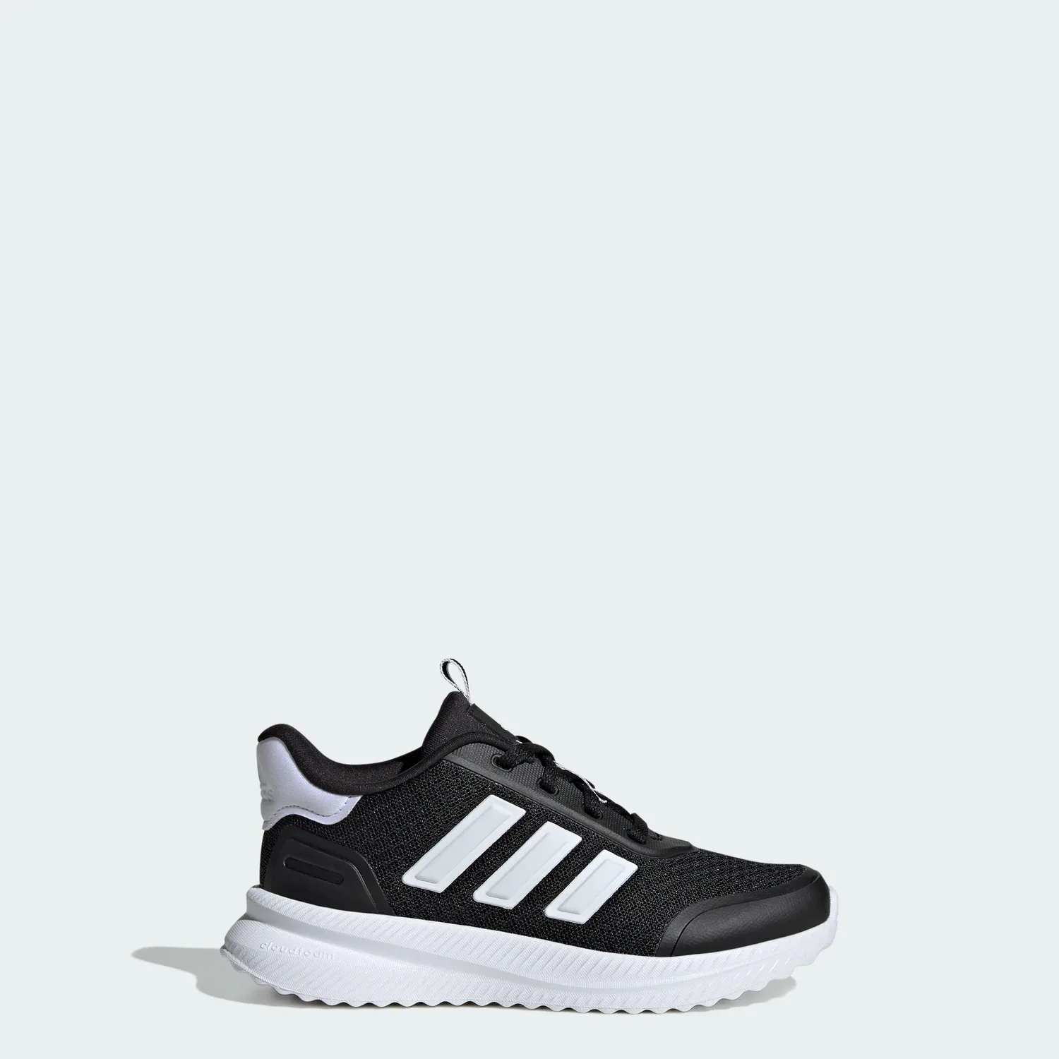Детские кроссовки X_PLRPATH для детей Adidas
