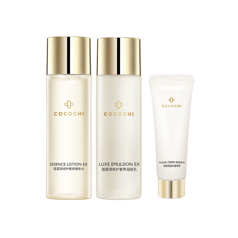 

Набор косметики Cocochi Lifting Brightening CP для подтяжки и осветления, уменьшение морщин 60мл+50мл+5г Cocochicosme