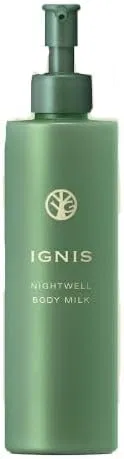 Лосьон для тела увлажняющий Ignis Nightwell с ароматом цитрусов и древесины, 240 мл