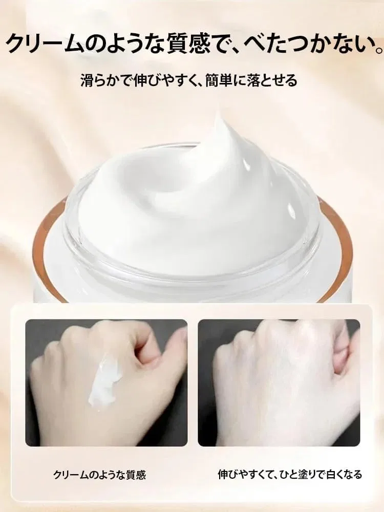 BB-крем Bebemax Niacinamide Sumpin Cream, 50 г, оттенок 2 — фото 3