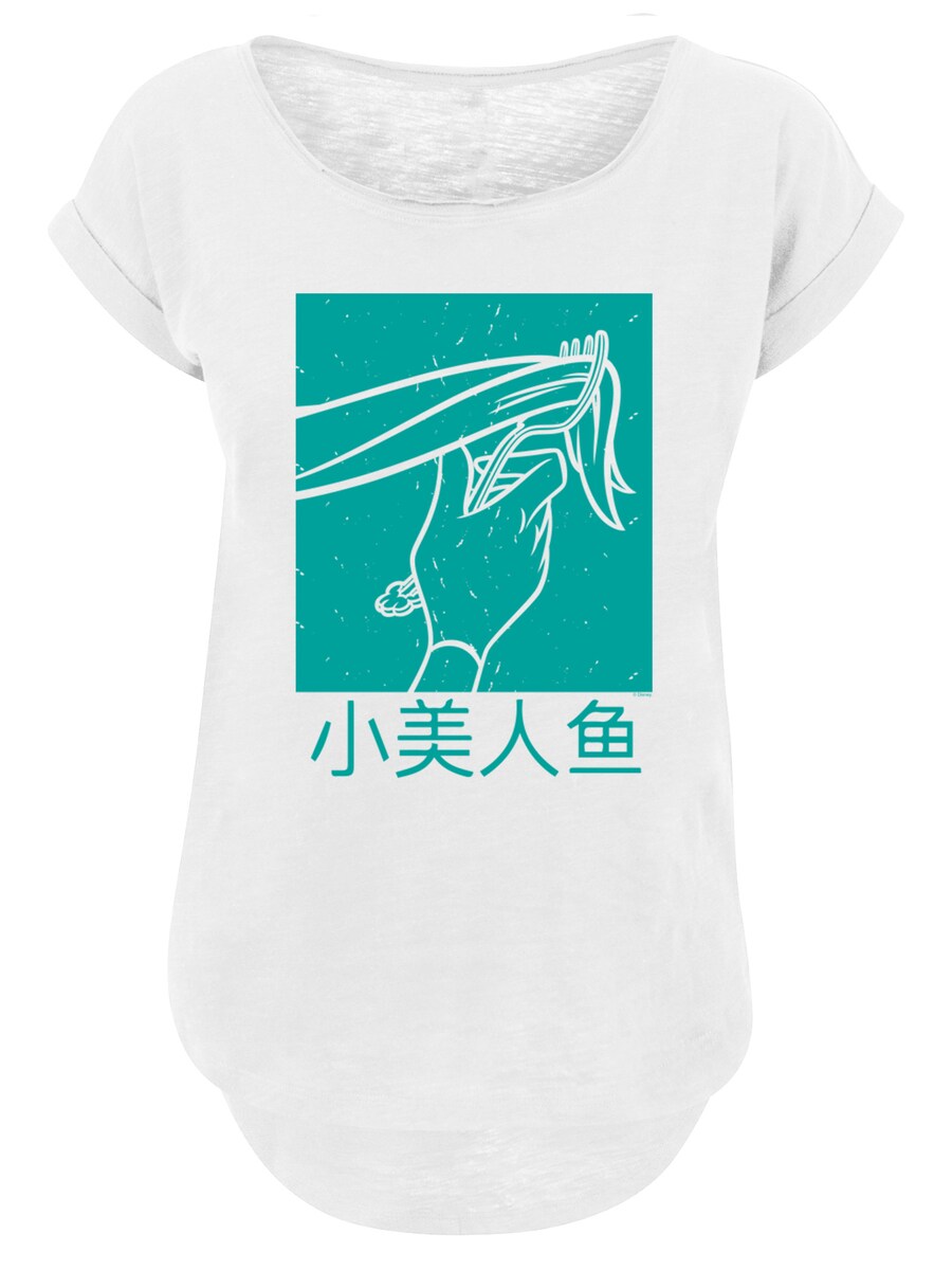 

Футболка F4NT4STIC Disney Boys Ariel The Little Mermaid Hair Stroke, White