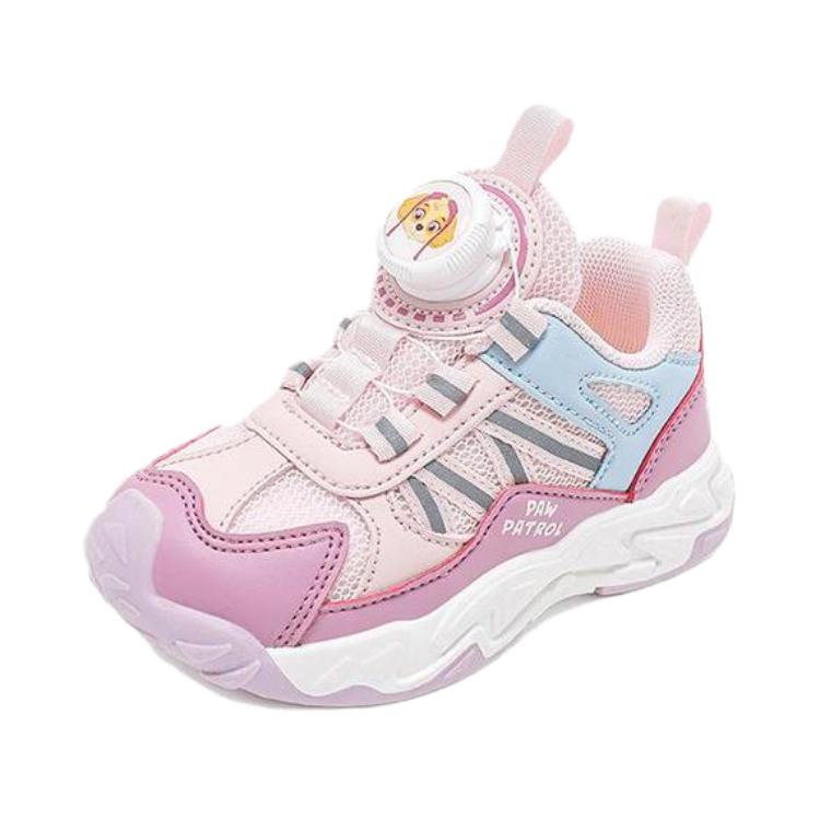 

Нескользящая противоударная детская повседневная обувь для детей от 3 до 7 лет Paw Patrol, розовый/фиолетовый [upgraded version]