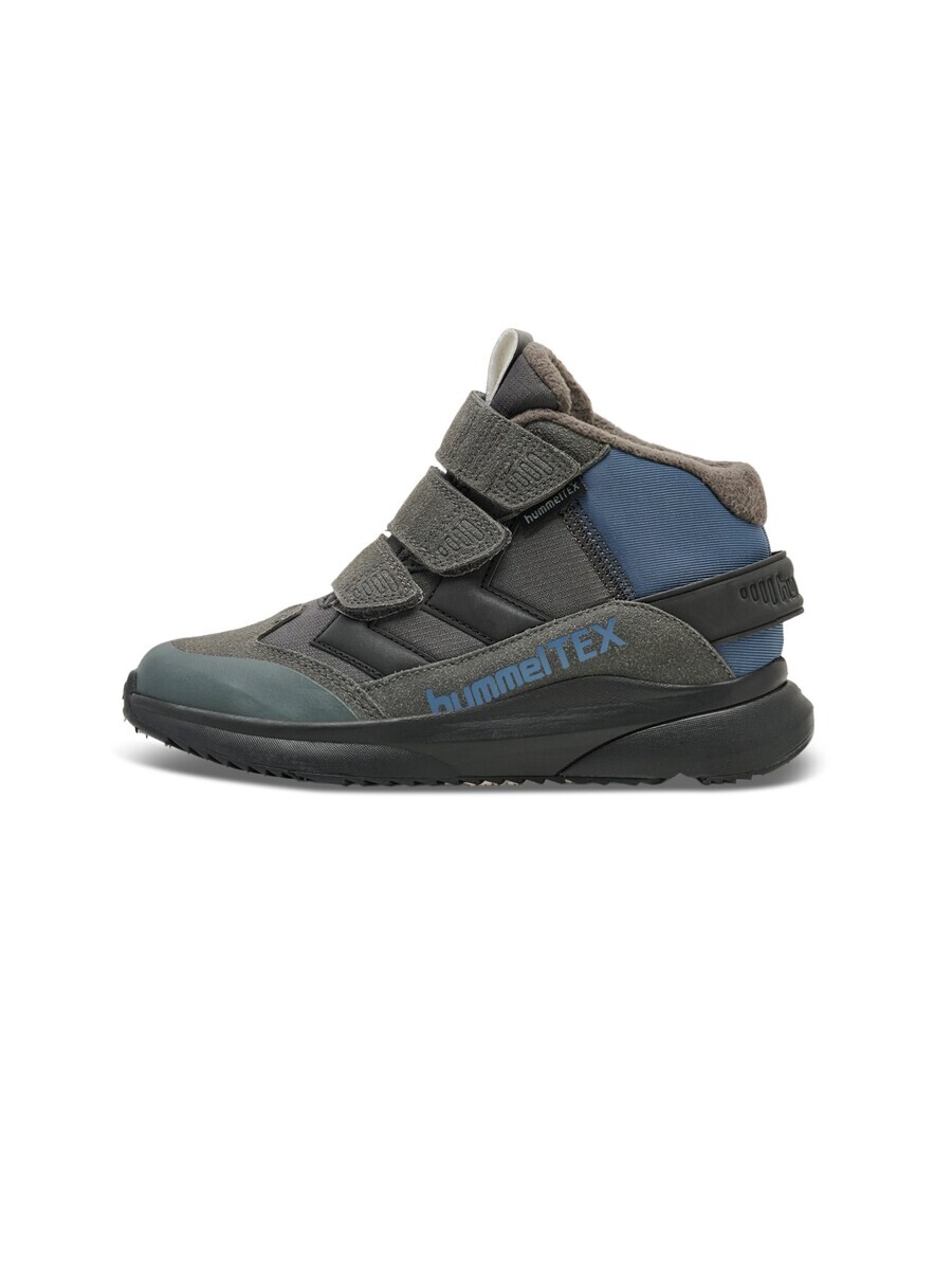 

Кроссовки Hummel Sneakers Reach Zero, темно-серый